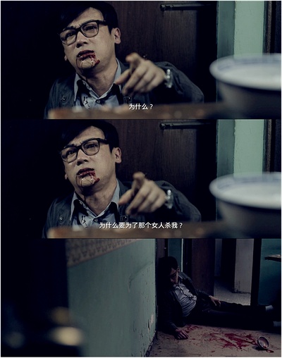 大嫂剧照的剧照