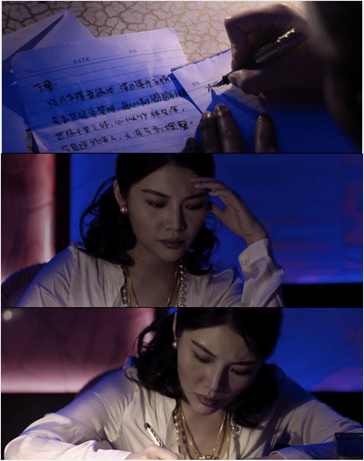 大嫂剧照的剧照