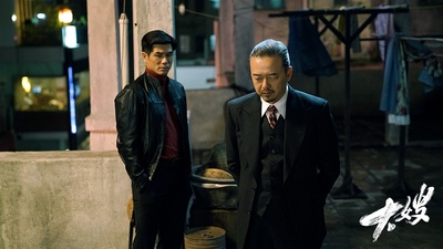 大嫂剧照的剧照