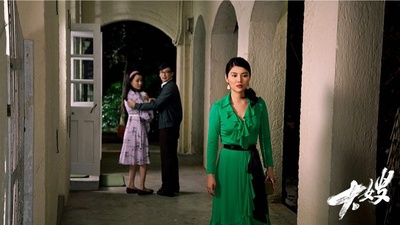 大嫂剧照的剧照