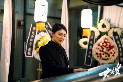 大嫂剧照的剧照