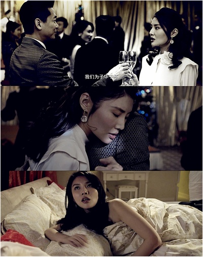 大嫂剧照的剧照