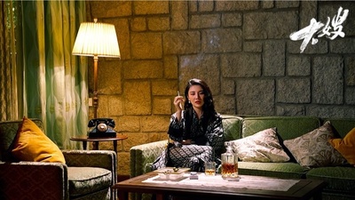 大嫂剧照的剧照