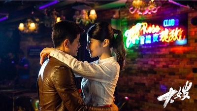 大嫂剧照的剧照