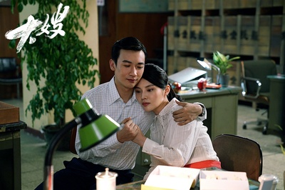 大嫂剧照的剧照