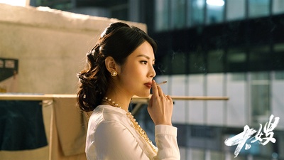 大嫂剧照的剧照