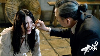 大嫂剧照的剧照