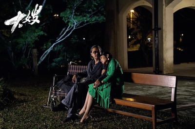 大嫂剧照的剧照