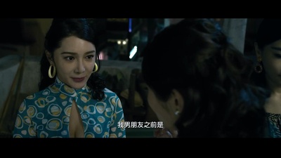 大嫂剧照的剧照