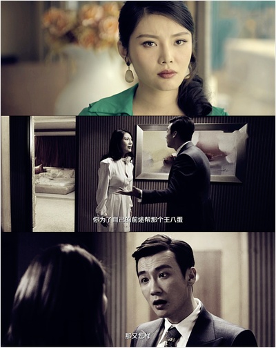 大嫂剧照的剧照