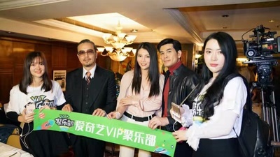 大嫂剧照的剧照