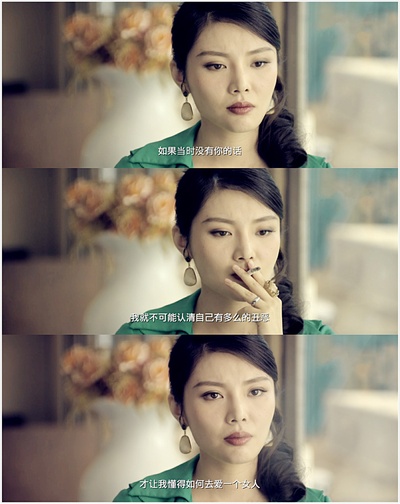 大嫂剧照的剧照