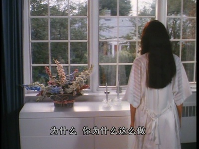 孪生姐妹之双面娇娃剧照的剧照