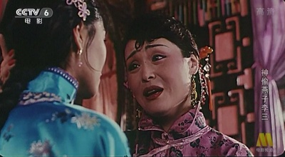 神偷燕子李三剧照的剧照