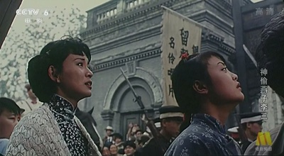 神偷燕子李三剧照的剧照