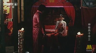 神偷燕子李三剧照的剧照