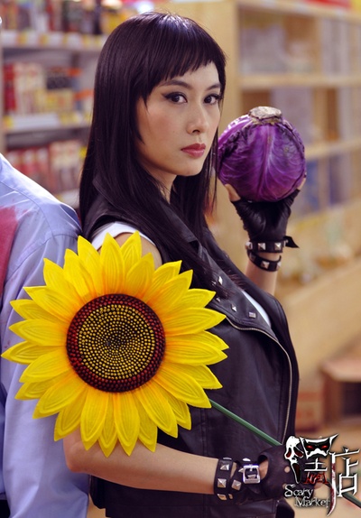 嘿店剧照的剧照