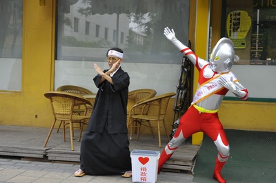 嘿店剧照的剧照