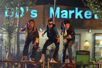 嘿店剧照的剧照