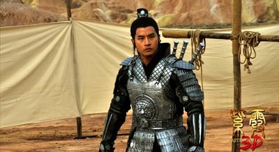 紫霞剧照的剧照