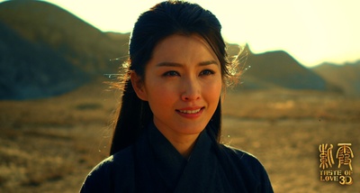 紫霞剧照的剧照