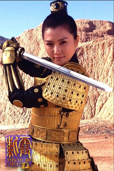 紫霞剧照的剧照