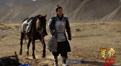 紫霞剧照的剧照