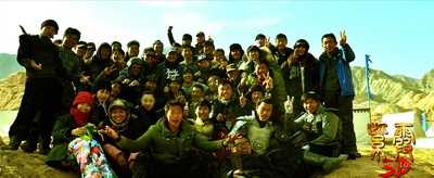 紫霞剧照的剧照