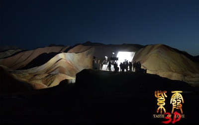 紫霞剧照的剧照