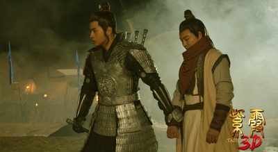 紫霞剧照的剧照