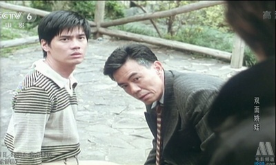 千面娇娃剧照的剧照