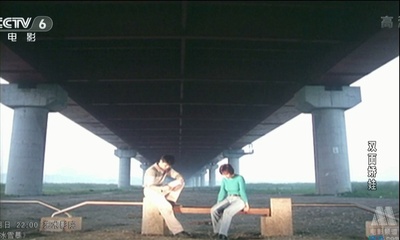 千面娇娃剧照的剧照