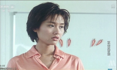 千面娇娃剧照的剧照