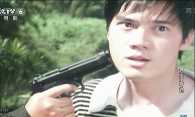 千面娇娃剧照的剧照