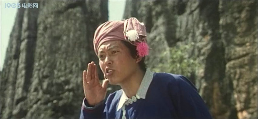 台湾情侣的奇遇剧照的剧照