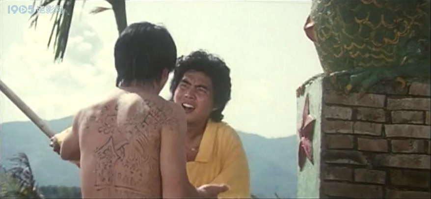 台湾情侣的奇遇剧照的剧照