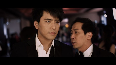 芳香之城传奇剧照的剧照