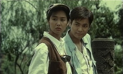 笑林老祖剧照的剧照