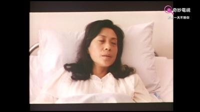 那有一天不想你剧照的剧照