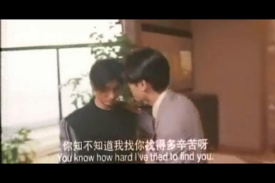 那有一天不想你剧照的剧照