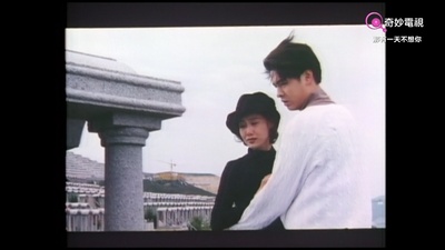 那有一天不想你剧照的剧照