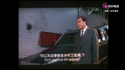 那有一天不想你剧照的剧照