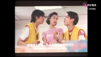 那有一天不想你剧照的剧照