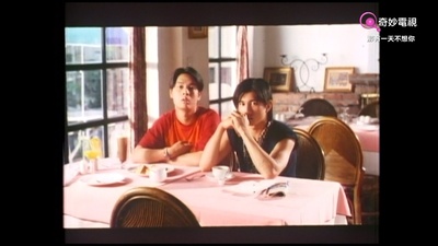 那有一天不想你剧照的剧照