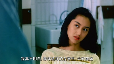 的士判官剧照的剧照