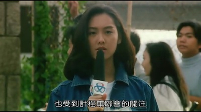 的士判官剧照的剧照