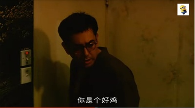 的士判官剧照的剧照