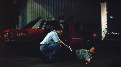 的士判官剧照的剧照