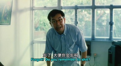 的士判官剧照的剧照