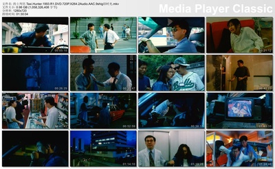 的士判官剧照的剧照